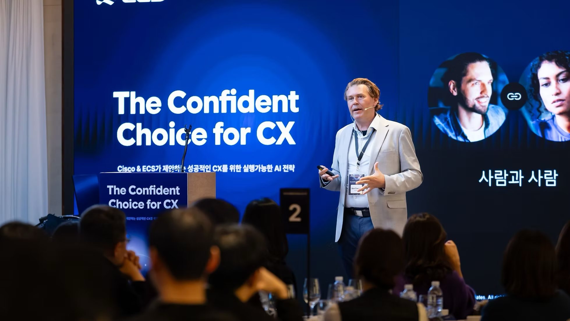 Ben Farrell presenting at the Getting CX Right conference, Seoul